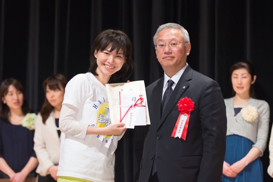 ウーマンズビジネスグランプリ2013 開催報告